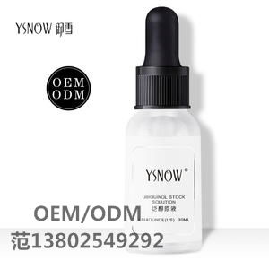 广州依露美烟酰胺原液代加工 从幕后技术力到肌肤焕亮力的完整解读