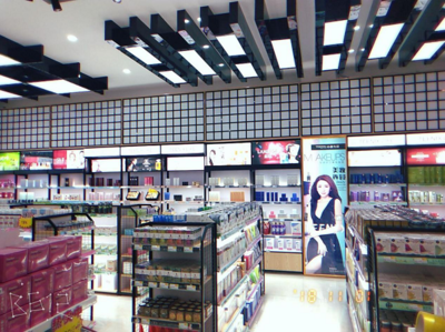 从小资生活实业开始 怎么开一家护肤品店？全程扶持助你轻松起步